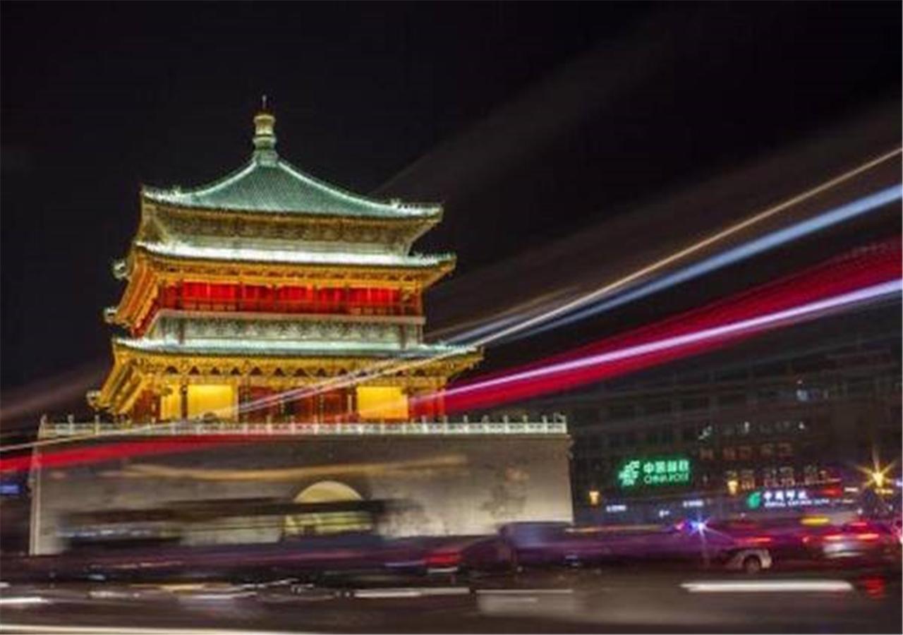 Xi'An Xingzhengyuan International Hotel Zewnętrze zdjęcie