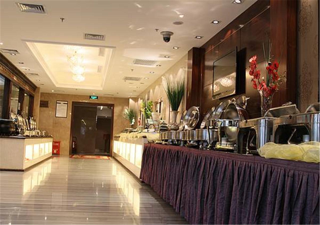 Xi'An Xingzhengyuan International Hotel Zewnętrze zdjęcie