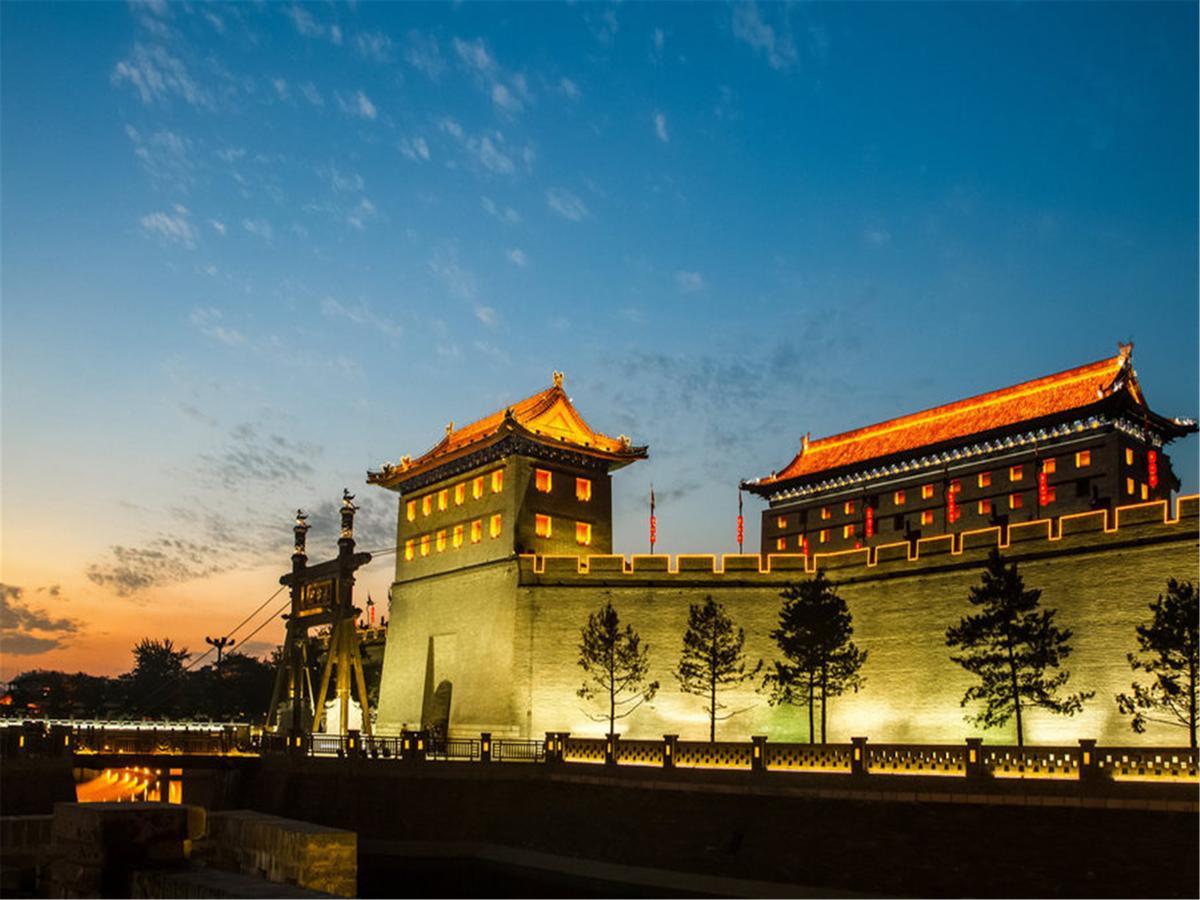 Xi'An Xingzhengyuan International Hotel Zewnętrze zdjęcie